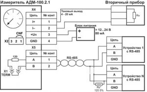 Рисунок 6. - Подключение АДМ-100.2.1.jpg
